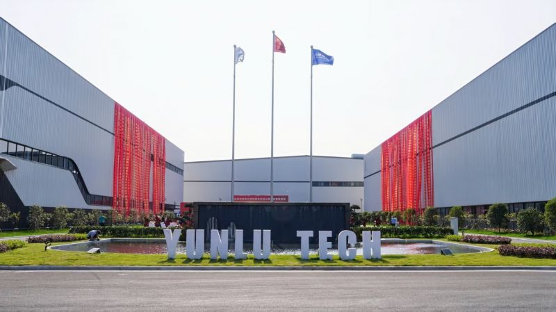 攻堅淮安鑄精品  210 項目部榮獲業(yè)主 ”卓越供應商” 表彰